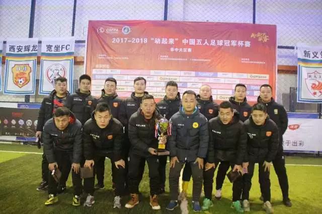 英超历史上最快达成300场比赛的球员榜单